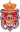 Escudo representativo del ayuntamiento de granada