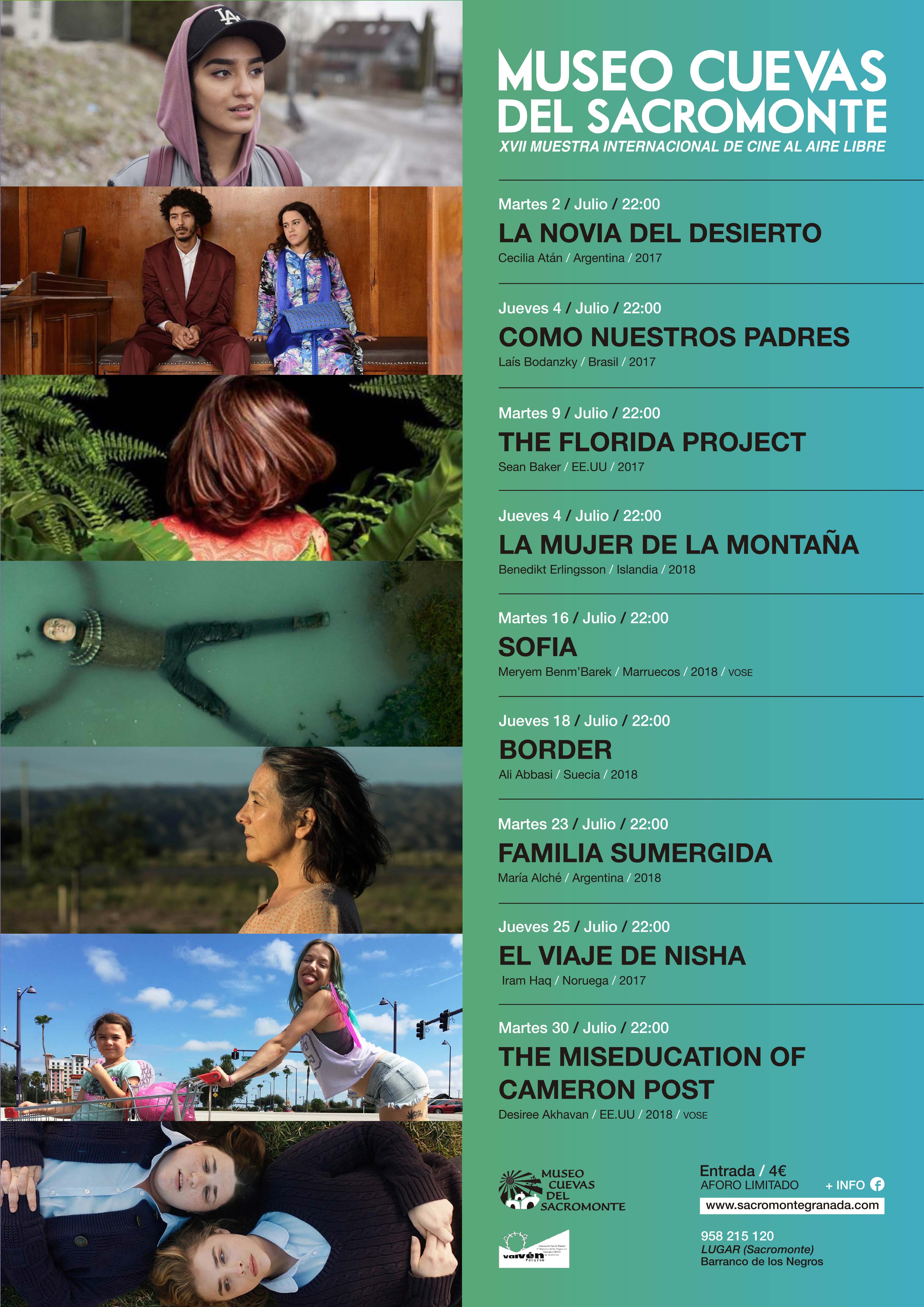 julio_CINE_SACROMONTE_5.jpg
